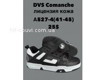 Кросівки SportLine A527-4