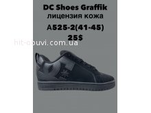 Кросівки SportLine A525-2