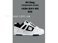 Кросівки SportLine A526-3