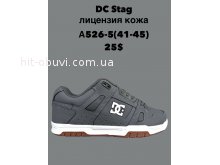 Кросівки SportLine A526-5