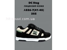 Кросівки SportLine A526-7