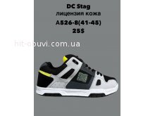 Кросівки SportLine A526-8