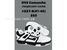 Кросівки SportLine A527-5