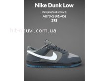 Кросівки SportLine A870-1