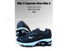 Кросівки SportLine  A10-2