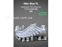 Кросівки SportLine  A3120-3