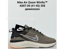 Кросівки Baas A007-29