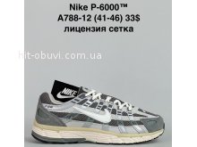 Кросівки Baas A788-12