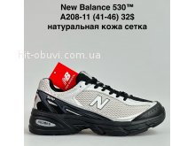 Кросівки Baas A208-11