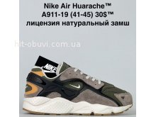 Кросівки Baas A911-19