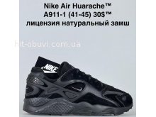 Кросівки Baas A911-1