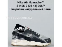 Кроссовки Baas B1495-2