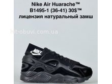 Кроссовки Baas B1495-1