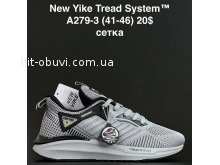 Кросівки Anda A279-3