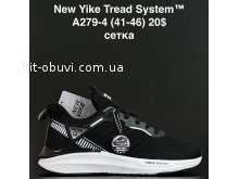 Кросівки Anda A279-4