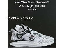 Кросівки Anda A279-5