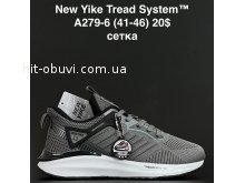 Кросівки Anda A279-6