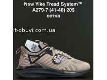 Кросівки Anda A279-7