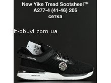 Кросівки Anda A277-4