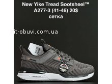 Кросівки Anda A277-3