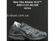 Кросівки Anda A287-2