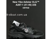 Кросівки Anda A287-1