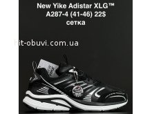 Кросівки Anda A287-4