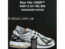 Кросівки Anda A281-3