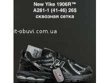 Кросівки Anda A281-1