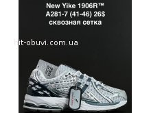 Кросівки Anda A281-7