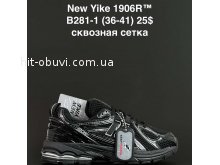 Кросівки Anda B281-1