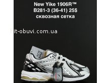 Кросівки Anda B281-3