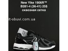 Кросівки Anda B281-4