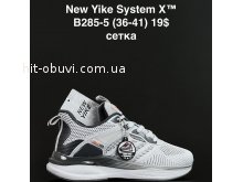 Кросівки Anda B285-5