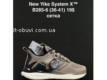 Кросівки Anda B285-6