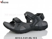 Сандалі Vegas A513-3