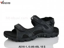 Сандалі Vegas A516-1