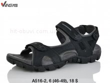 Сандалі Vegas A516-2