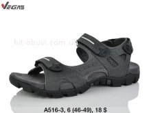 Сандалі Vegas A516-3