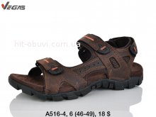Сандалі Vegas A516-4