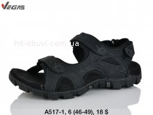 Сандалі Vegas A517-1