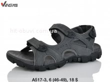 Сандалі Vegas A517-3