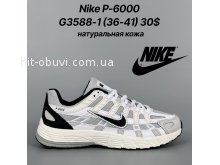 Кросівки Classica G3588-1