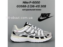 Кросівки Classica G3588-2