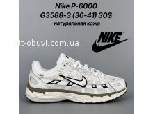 Кросівки Classica G3588-3