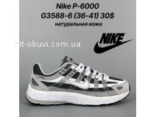 Кросівки Classica G3588-6