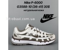 Кросівки Classica G3588-10