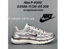 Кросівки Classica G3588-11