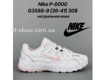 Кросівки Classica G3588-9