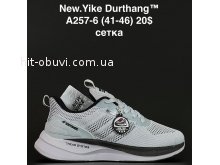 Кросівки Anda A257-6